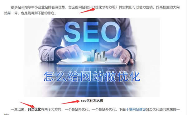 图片相关文字 图片相关文字