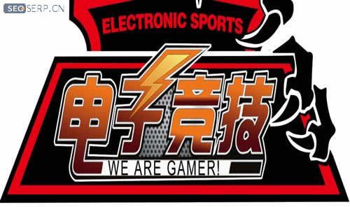 电竞体育 电竞体育