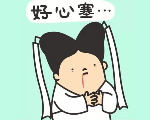 恶意点击怎么办
