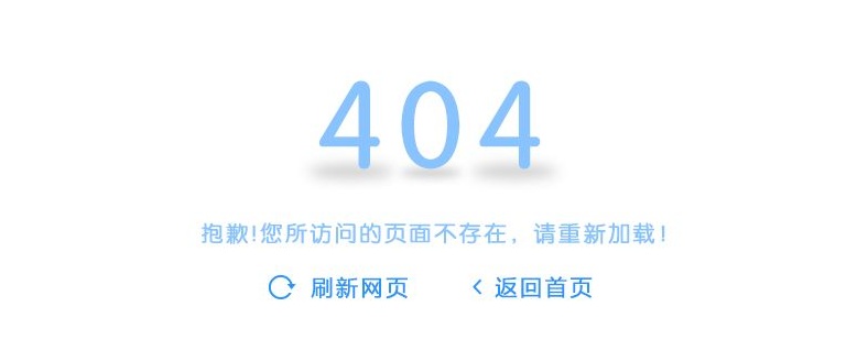 网站seo优化过程中容易忽略的细节浅析