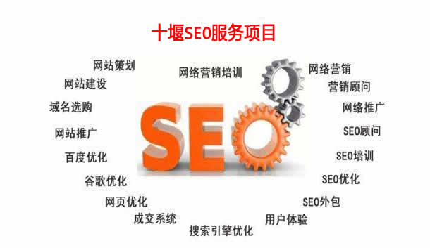 企业建站需要注意哪些问题 企业建站需要注意哪些问题