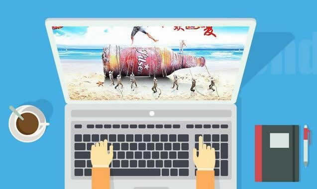 企业网站建设方案书怎么制定