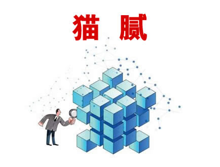 网站费用要清楚