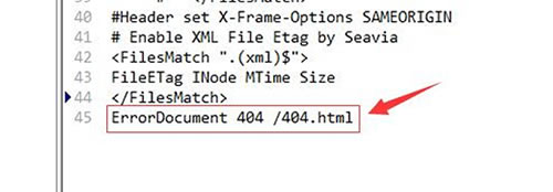 linux自定义404错误页面的方法