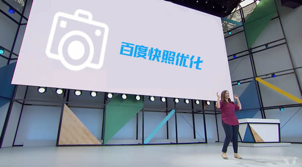 百度快照优化都有哪些优势