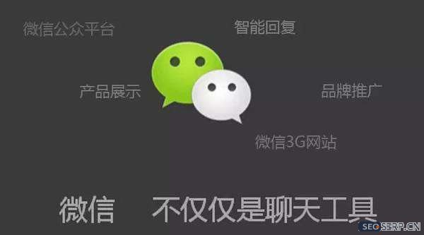 公众号运营 公众号运营