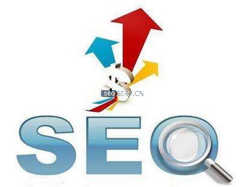 seo效益
