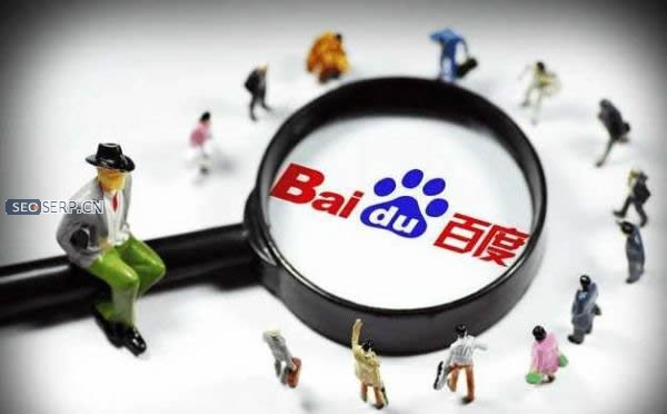 搜索引擎信任度