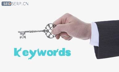关键词优化技巧