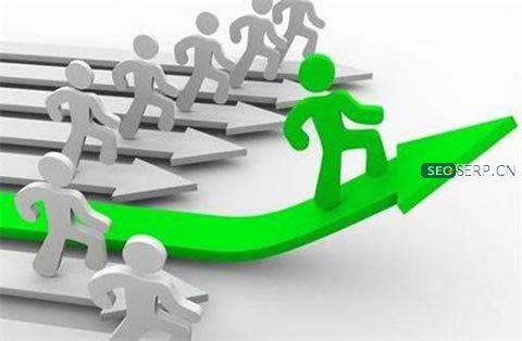 超越竞争对手的策略