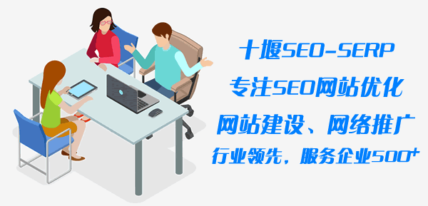 网站能给企业带来哪些好处？