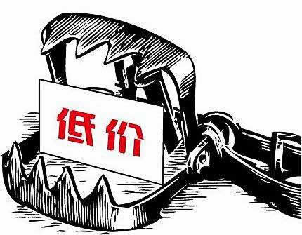 低价网站建设猫腻大曝光