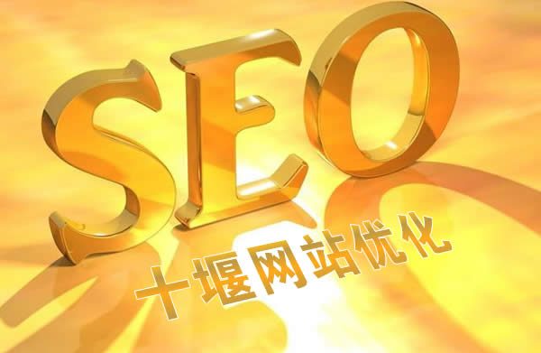 提高百度收录网站速度的五个技巧