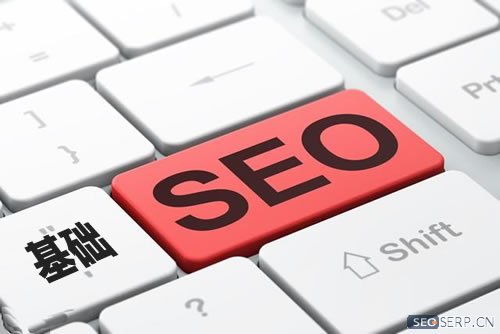 搜索引擎优化的基本方法有哪些？对seo优化不友好特征有哪些？