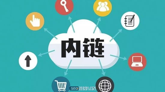 【链接的意义】网站锚文本优化注意的事项