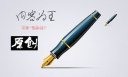 搜索引擎蜘蛛是怎么判定文章相似度的