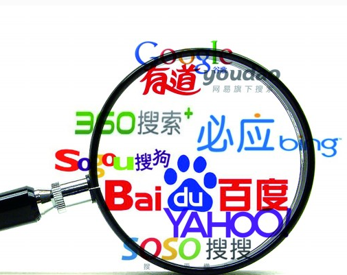 什么是seo网站优化