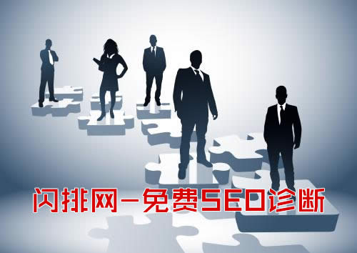 网站seo优化要怎样应对百度算法的更新